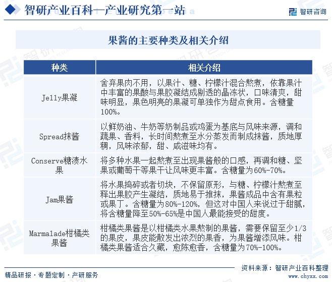 2024澳门每日好运连连，状况剖析与预测：KPO73.76深度解读