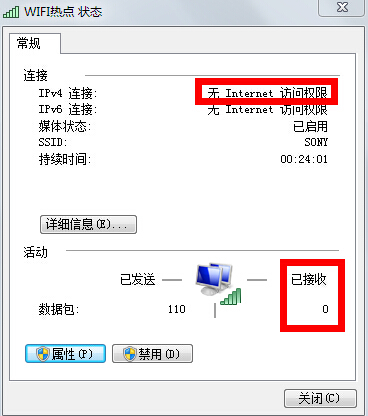 标识标牌 第137页