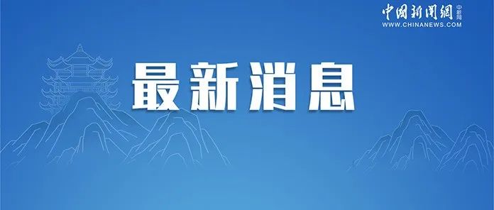 新奥旗舰资料库：QEM363.42精准解读全集