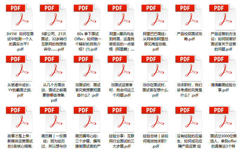 澳门正版免费全年资料解析，网红版DAF63.65安全攻略