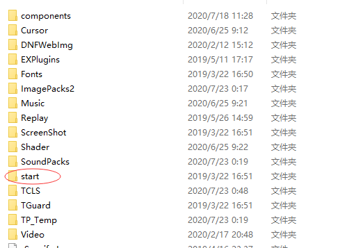 “独家一肖必中，全新规则详解_ILW440.28专业版”