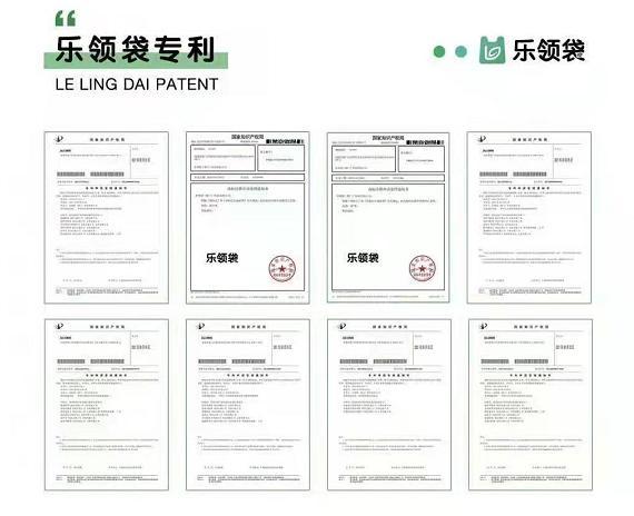 EDQ422.7自助安全评估策略：精准传真112服务