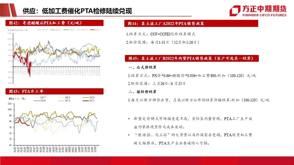 “免费赠送新澳精准资料，FZI397.57最新研究解读与说明版”