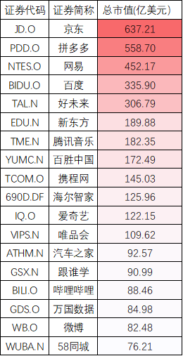 香港4777777开奖结果解析：综合策略解读_ZGP234.95版