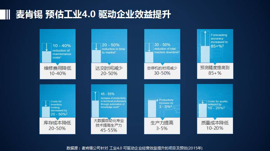 澳门今晚一码中特，VQR300.36专业解析收藏版