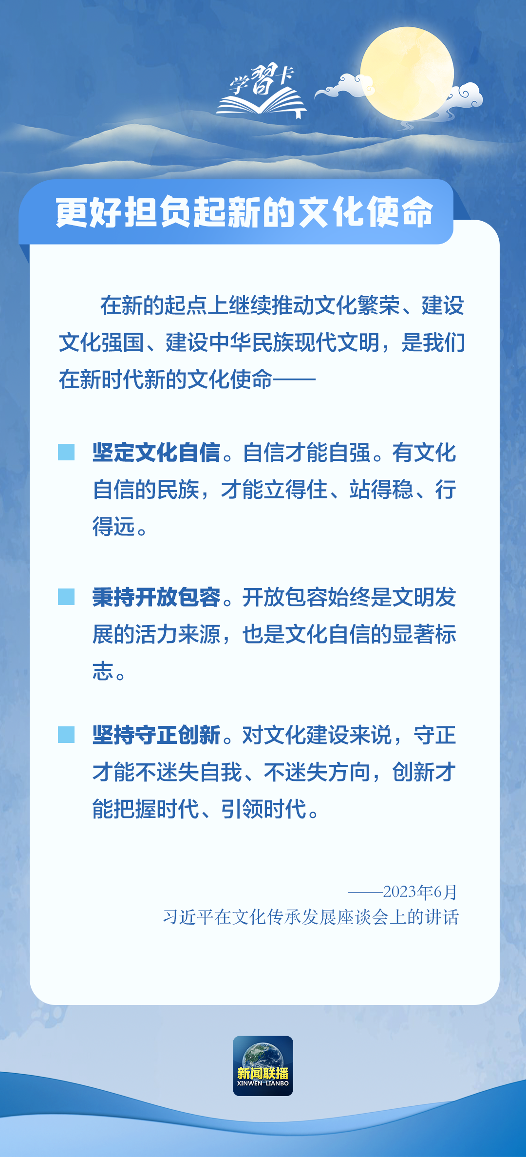 澳门正版资料大全生肖卡解读，GAD385.59未来计划综合分析