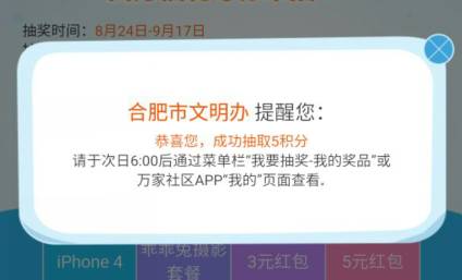 新澳天天彩免费资料，49期安全攻略及便携版VTQ959.19解析