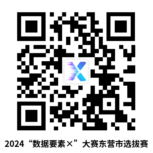 “2024新奥官方正版资料免费分享，娱乐版LDU5.09深度解析与解答”