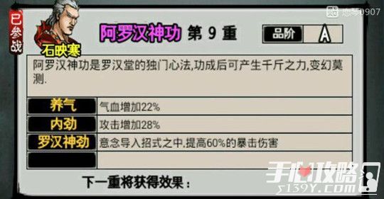 三期三肖必中特料，素材方案详解公开版：ETD721.74