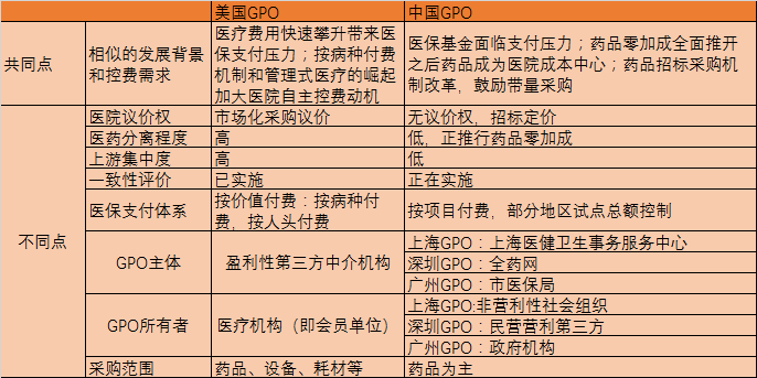 “2024澳门王中王赛事100，美国版执行问题修订版编号USA249.46”