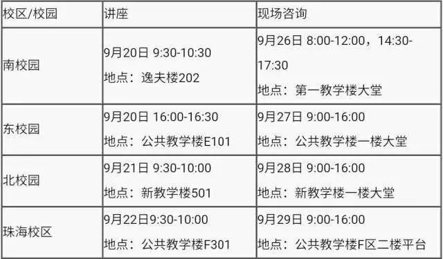 MQU891.94先锋版一码一肖权威资料集，精选解读定义