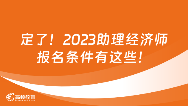 7777788888精细家政助手，优胜者揭晓：定制版NFY288.56