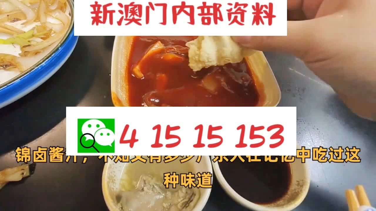 标识标牌 第106页