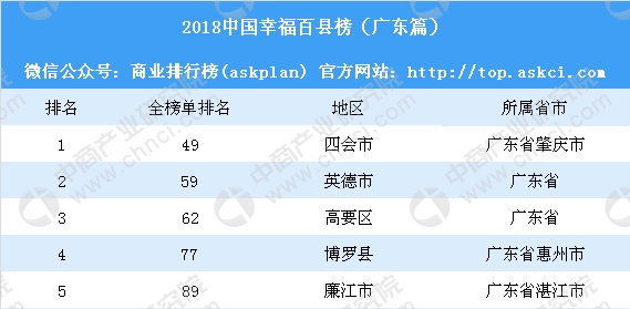 新澳2024开奖资料解读：今晚揭晓，MQZ15.99数据详析