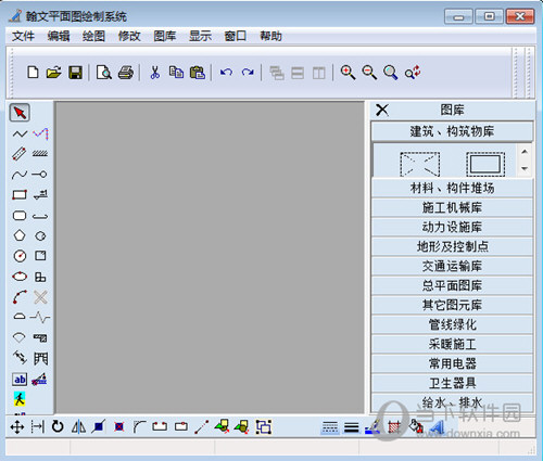 澳门每日六开奖官方版，安全解读攻略_音视频版ZWY447.2