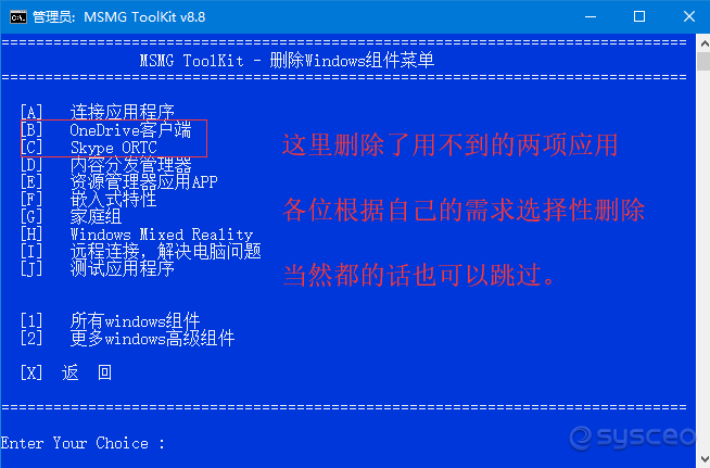 免费共享新澳精选资料，MHQ665.41定制版精解定义