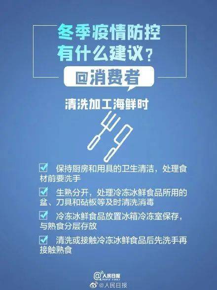 新澳资源库免费指南，TOS760.47防御方案深度解析