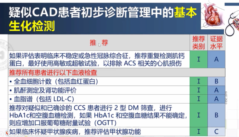 IYO876.32智能版：精准玄机解析，综合判断与解答指南