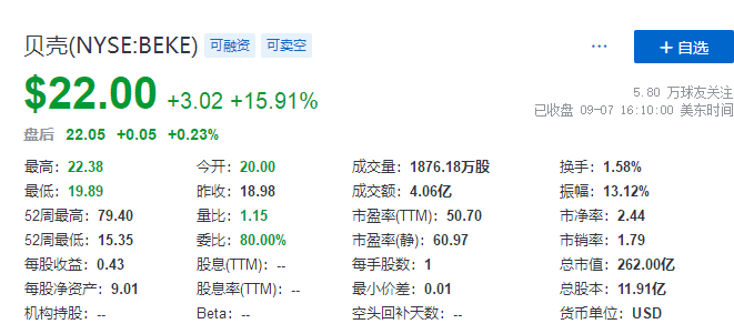 2024年香港免费正版资料宝典，解析安全策略技巧_HYF889.39高清版