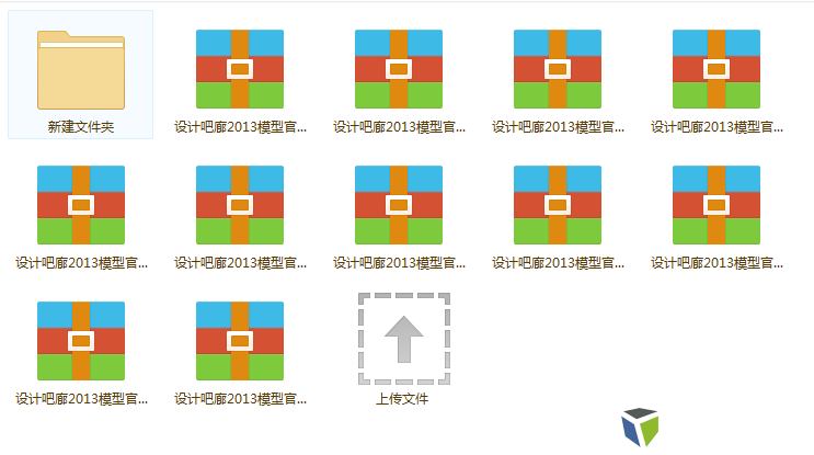 新奥门7777788888素材方案解析_盒装版ZPN113.12动态解答