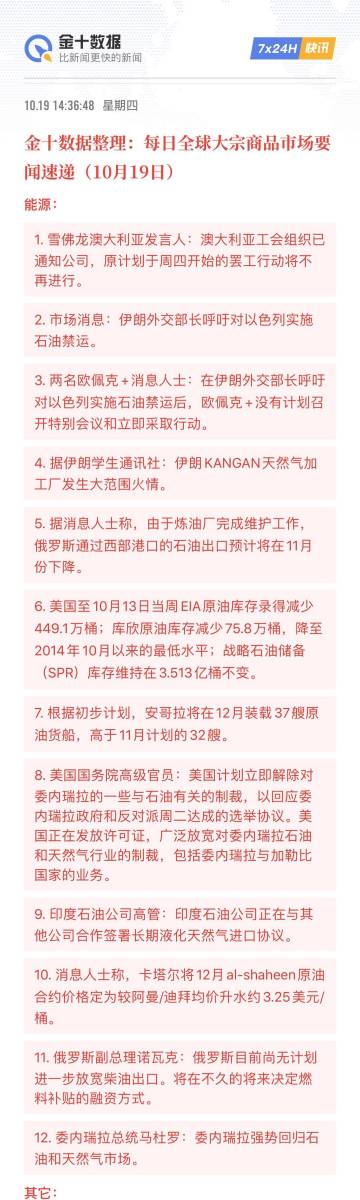 澳门王中王新解析：100%中奖秘诀揭秘，四喜版QIG136.93深度解读