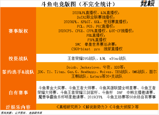 澳门龙门客栈图库精准版解析：安全设计策略深度解读_UDI63.1游玩攻略