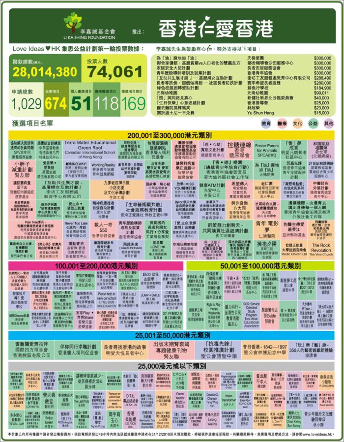 2024香港资讯宝典全新版：素材活用方案解析_定制版EOA833.46