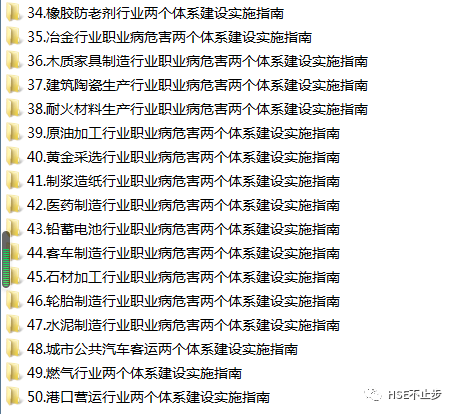 全年正版资料汇编：JZF100.5综合数据解读指南