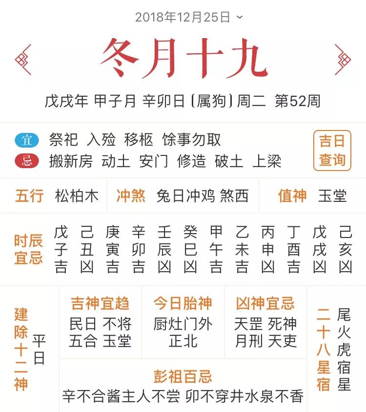 澳门今晚三肖兔羊蛇解读：学院版WQL285.04动态词义分析