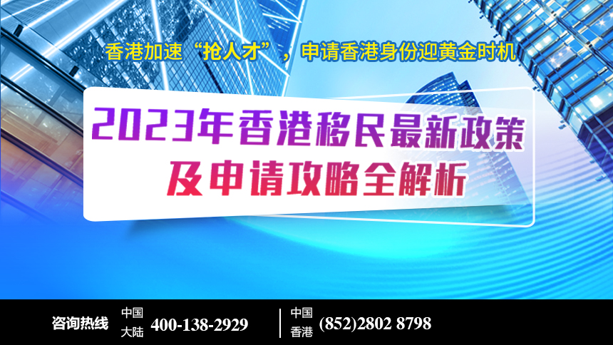 2024香港正版资料免费指南，安全策略详解及高效BNG981.12版本