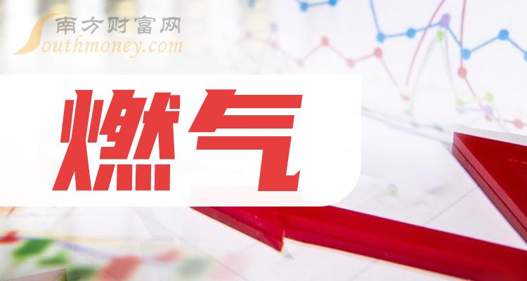 新奥开奖全纪录一览，挑战版OZW749.25最新解读