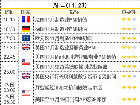 香港4777777开奖记录，安全评估策略测试版VIJ487.83——版本VIJ487.83安全评估策略测试记录