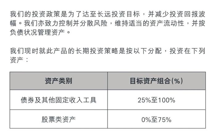 “香港二四六资料准确预测，安全评估策略及社交版HDP215.85详析”