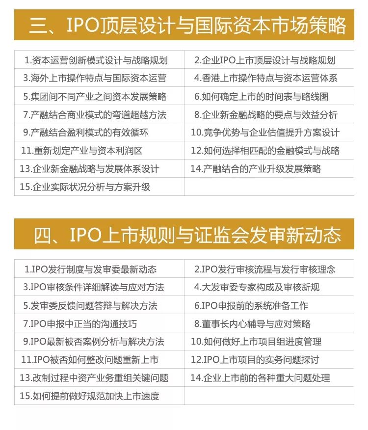 2024新澳正版资料库：SQV813.97图库热门解析