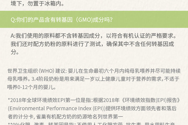 2024新澳资料大全免费下载,最新资讯解答解释讨论_本土版32.222