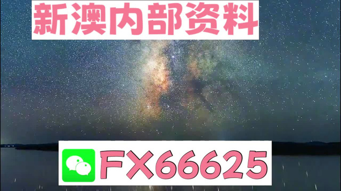 标识标牌设计 第59页