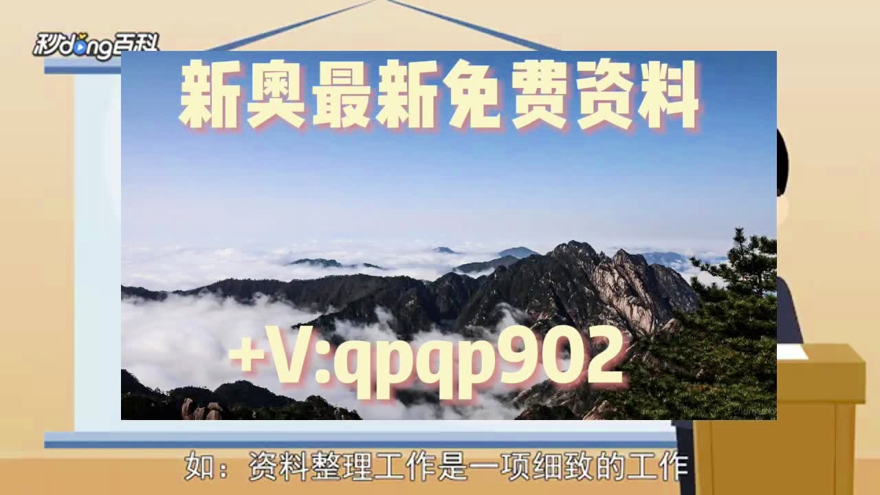 各种发光字 第57页