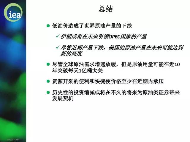 澳门三肖三期必出一期,历史数据仍然具有一定的参考价值