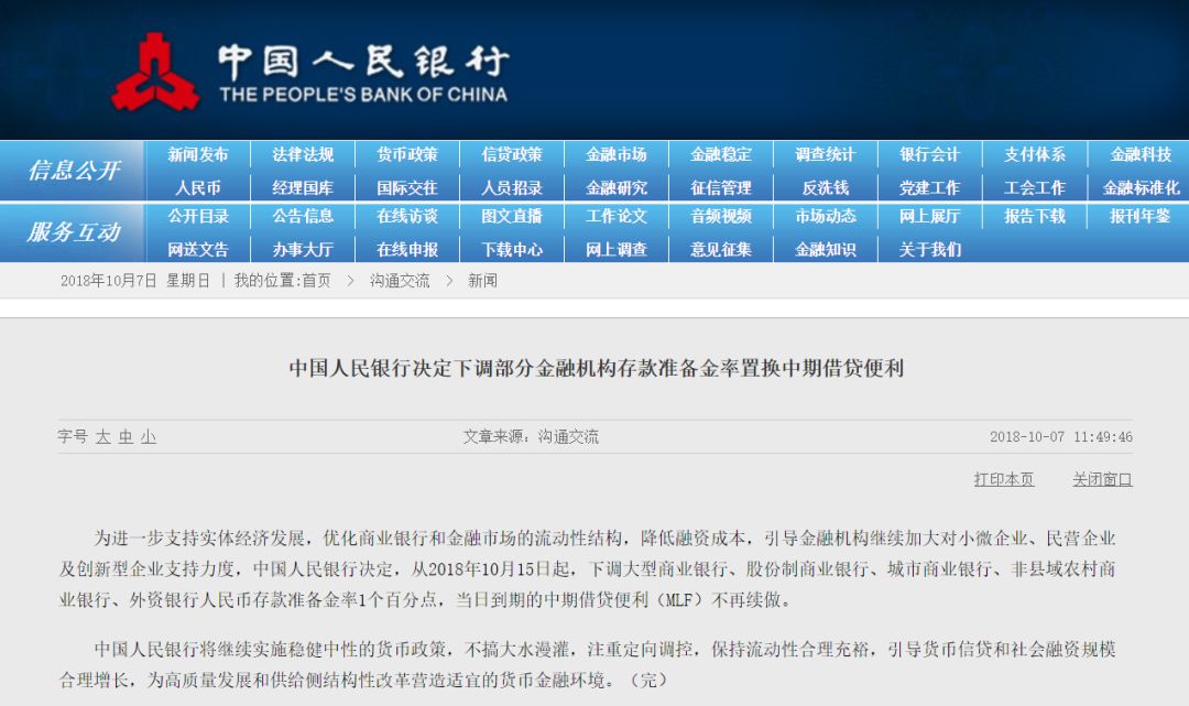 2024澳门今晚开特马开什么,虽然我们无法准确预测