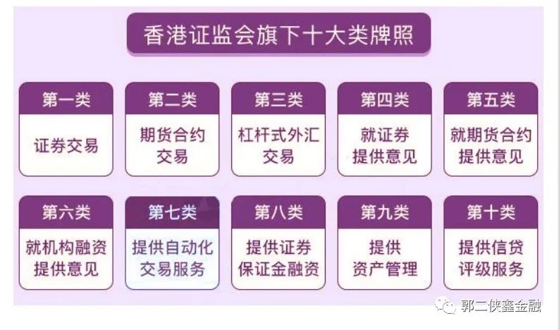 二四六香港管家婆开奖结果,为了保证开奖结果的公正性