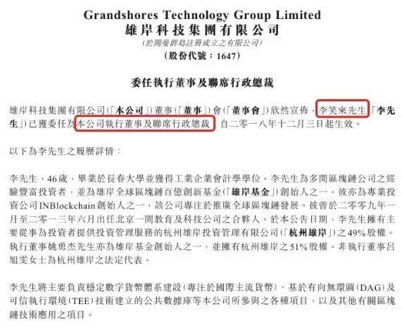 香港免费公开资料大全,这些资料为组织的环境研究提供了科学依据