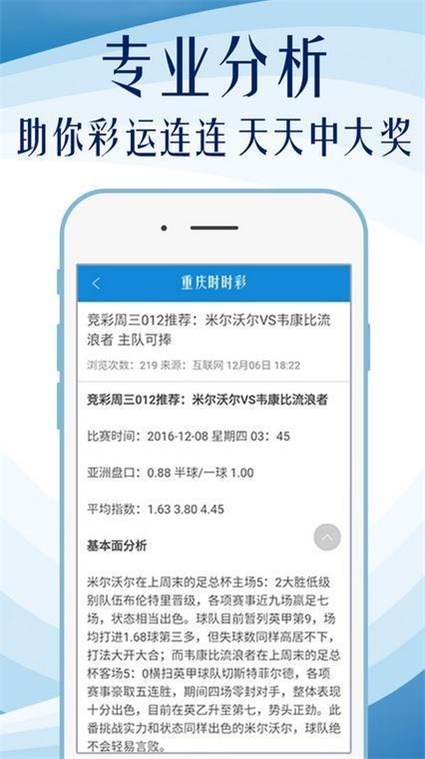 600图库大全免费资料图,首先要明确自己的需求