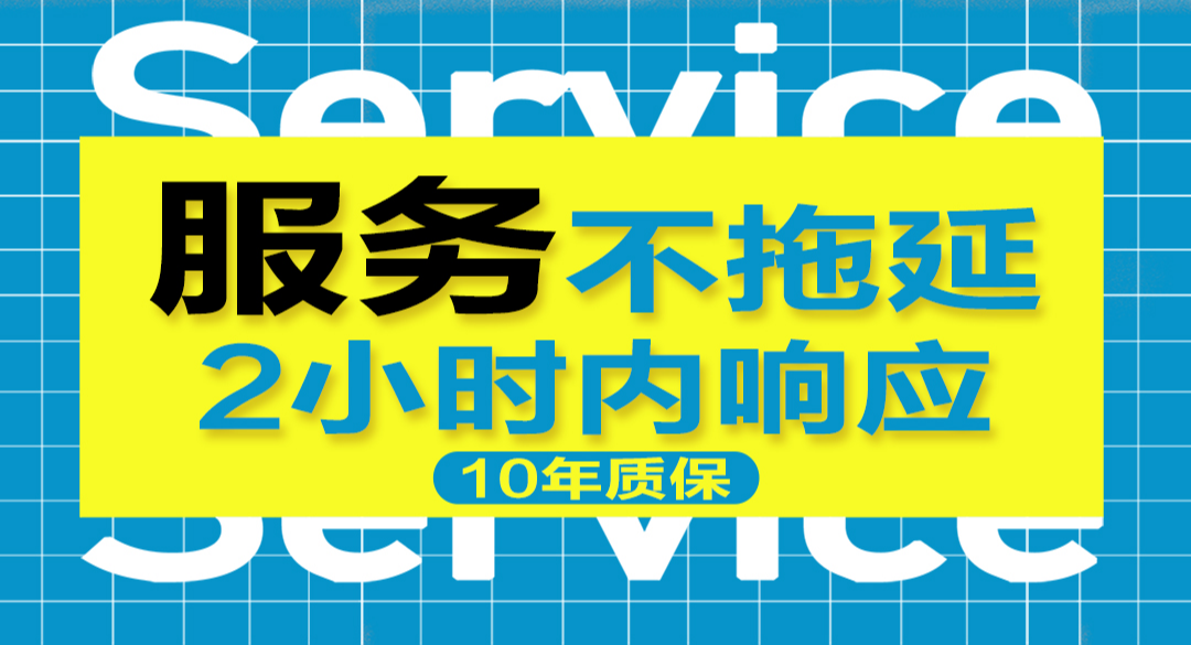 澳门管家婆100%精准,量身定制家政服务方案