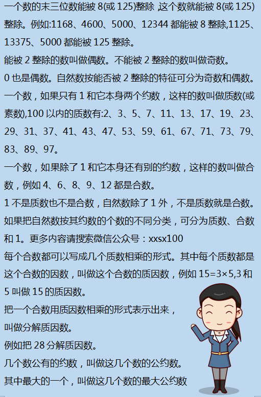 二四六香港资料期期准一,2. ＊＊专业团队分析＊＊：香港资料的分析团队由资深专家组成