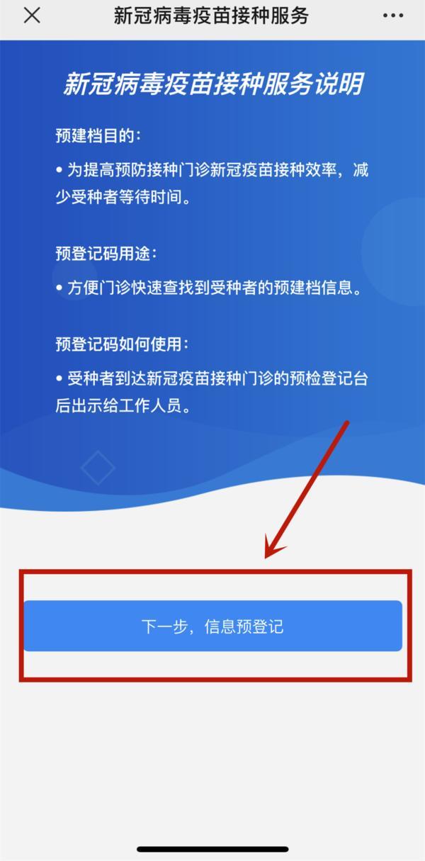 新澳最新版精准特,系统化分析说明_SHD68.144