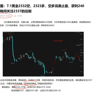 标识标牌设计 第5页