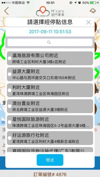 新澳2024今晚开奖结果,广泛的关注解释落实热议_app35.884