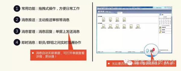 管家婆一肖一码最准资料,资源整合策略实施_HDR56.27