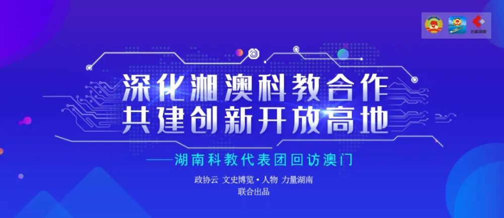 新澳精准资料免费提供濠江论坛,最新正品解答落实_X34.700