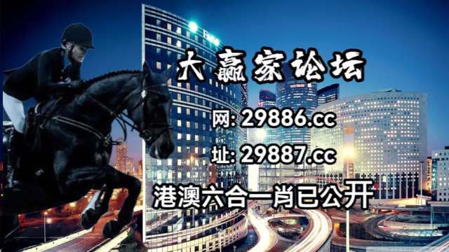 澳门特马今期开奖结果查询,数据引导计划设计_V版75.739